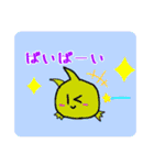 ダンゴウオのスタンプ！（個別スタンプ：20）