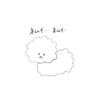 るーくんと毎日（個別スタンプ：1）
