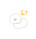 るーくんと毎日（個別スタンプ：2）