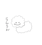 るーくんと毎日（個別スタンプ：4）