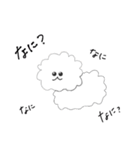 るーくんと毎日（個別スタンプ：5）