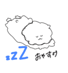 るーくんと毎日（個別スタンプ：9）
