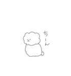 るーくんと毎日（個別スタンプ：12）