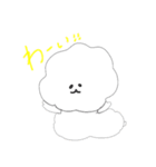 るーくんと毎日（個別スタンプ：16）