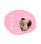 赤ちゃんの日常会話2（個別スタンプ：2）