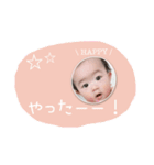 赤ちゃんの日常会話2（個別スタンプ：3）