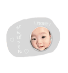 赤ちゃんの日常会話2（個別スタンプ：5）