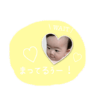 赤ちゃんの日常会話2（個別スタンプ：6）