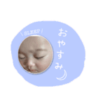 赤ちゃんの日常会話2（個別スタンプ：8）