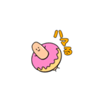 ミニソーセージくん（個別スタンプ：24）