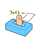 ミニソーセージくん（個別スタンプ：27）