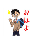 一匹狼失格（個別スタンプ：1）