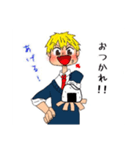 一匹狼失格（個別スタンプ：6）