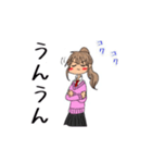 一匹狼失格（個別スタンプ：8）