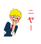 一匹狼失格（個別スタンプ：10）