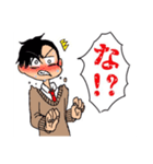 一匹狼失格（個別スタンプ：11）