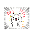 きままに ニャッキー！（個別スタンプ：1）