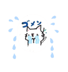 きままに ニャッキー！（個別スタンプ：7）