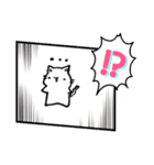 きままに ニャッキー！（個別スタンプ：17）
