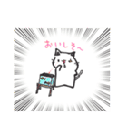 きままに ニャッキー！（個別スタンプ：18）