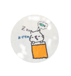 きままに ニャッキー！（個別スタンプ：19）