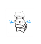 きままに ニャッキー！（個別スタンプ：21）