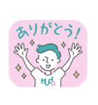 MUDAくん（個別スタンプ：6）