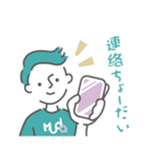 MUDAくん（個別スタンプ：7）