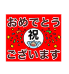 デカ文字 ぞうのぞうすけ サラリーマン（個別スタンプ：1）