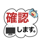 デカ文字 ぞうのぞうすけ サラリーマン（個別スタンプ：10）