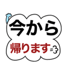 デカ文字 ぞうのぞうすけ サラリーマン（個別スタンプ：16）