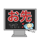 デカ文字 ぞうのぞうすけ サラリーマン（個別スタンプ：20）