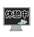 デカ文字 ぞうのぞうすけ サラリーマン（個別スタンプ：21）