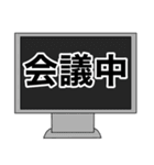 デカ文字 ぞうのぞうすけ サラリーマン（個別スタンプ：22）