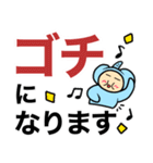 デカ文字 ぞうのぞうすけ サラリーマン（個別スタンプ：30）