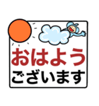 デカ文字 ぞうのぞうすけ サラリーマン（個別スタンプ：31）