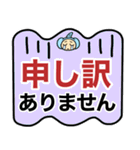 デカ文字 ぞうのぞうすけ サラリーマン（個別スタンプ：39）