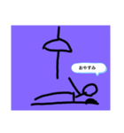 棒人 間  スタンプ（個別スタンプ：5）