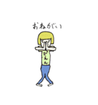 たらこ画伯のゆるい落書きスタンプ（個別スタンプ：19）