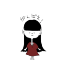 黒髪少女とペットの狼（個別スタンプ：4）