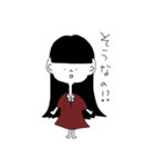 黒髪少女とペットの狼（個別スタンプ：5）