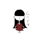 黒髪少女とペットの狼（個別スタンプ：11）