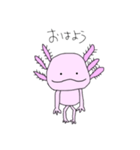 ゆるぱーるーぱー（個別スタンプ：2）