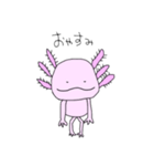 ゆるぱーるーぱー（個別スタンプ：3）