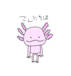 ゆるぱーるーぱー（個別スタンプ：5）