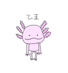 ゆるぱーるーぱー（個別スタンプ：6）