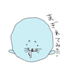 ゆるぱーるーぱー（個別スタンプ：10）