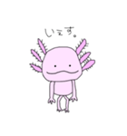 ゆるぱーるーぱー（個別スタンプ：13）