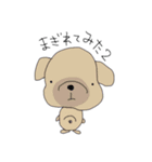 ゆるぱーるーぱー（個別スタンプ：24）