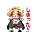 ONE PIECE ハバロ スタンプ10 東の海（個別スタンプ：4）